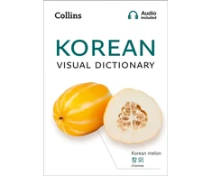 KNYGA Collins Dictionaries Korean Visual Dictionary: A Photo Guide to Everyday Words and Phrases in Korean