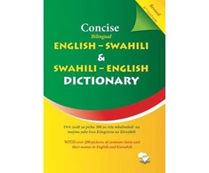 KNYGA E. Newton Concise Bilingual English-Swahili &amp; Swahili-English Dictionary
