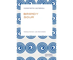 KNYGA Constantia Soteriou Brandy Sour