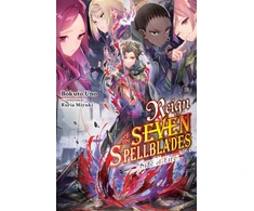 KNYGA Cunningham, Andrew; Uno, Bokuto Reign of the Seven Spellblades: Side of Fire