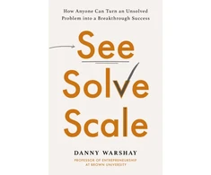 KNYGA Danny Warshay See, Solve, Scale