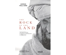 KNYGA Dar Arab Rock of The Land