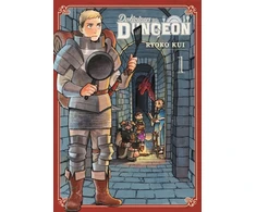 KNYGA Delicious in Dungeon, Vol. 1