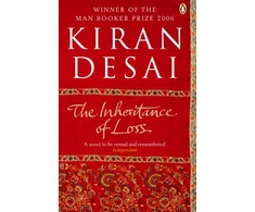 KNYGA Desai, Kiran Inheritance of Loss