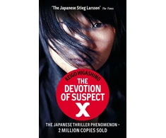 KNYGA Devotion Of Suspect X