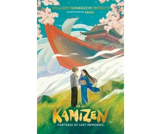 KNYGA Dobson William Yamaguchi Kamizen: Fortress of Lost Memories