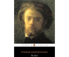 KNYGA Dostoyevsky Fyodor Idiot