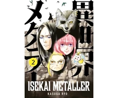 KNYGA Dragon Kasuga Isekai Metaller Vol. 2