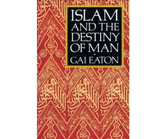 KNYGA Eaton, Gai Islam and the Destiny of Man
