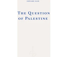 KNYGA Edward W Said Question of Palestine