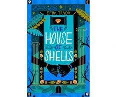 KNYGA Efua Traore House of Shells