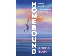 KNYGA Elan Portia Homebound