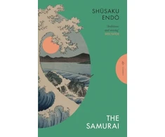 KNYGA Endo, Shusaku Samurai