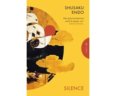 KNYGA Endo Shusaku Silence