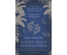 KNYGA Eng Tan Twan Gift of Rain