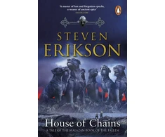 KNYGA Erikson, Steven House of Chains: Malazan Book of the Fallen 4