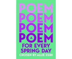 KNYGA Esiri Allie Poem for Every Spring Day