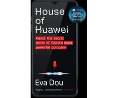 KNYGA Eva Dou House of Huawei