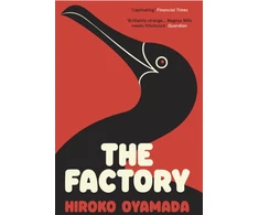 KNYGA Factory