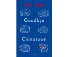 KNYGA Fan Kit Goodbye Chinatown
