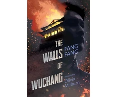 KNYGA Fang Fang Walls of Wuchang