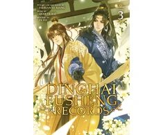 KNYGA Fei Tian Ye Xiang Dinghai Fusheng Records (The Comic / Manhua) Vol. 3
