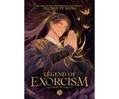 KNYGA Fei Tian Ye Xiang Legend of Exorcism: Tianbao Fuyao Lu (Novel) Vol. 5