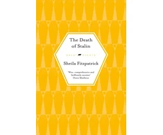 KNYGA Fitzpatrick Sheila Death of Stalin
