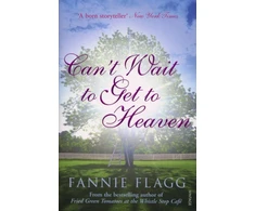 KNYGA Flagg, Fannie Can't Wait to Get to Heaven