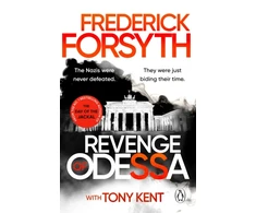 KNYGA Forsyth, Frederick; Kent, Tony Revenge of Odessa