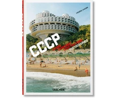 KNYGA Frederic Chaubin. retro. Cosmic Communist Constructions Photographed. 45th Ed.