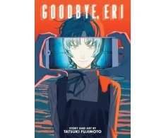 KNYGA Fujimoto, Tatsuki Goodbye, Eri