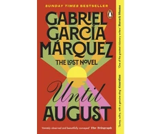 KNYGA Gabriel Garcia Marquez Until August
