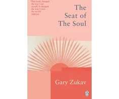 KNYGA Gary Zukav Seat of the Soul