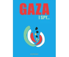 KNYGA Bookshop Gaza: I Spy