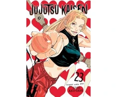 KNYGA Gege Akutami Jujutsu Kaisen, Vol. 23