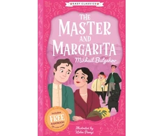 KNYGA Gemma Barder Master and Margarita (Easy Classics)