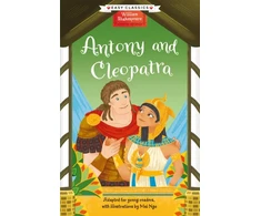 KNYGA Georgina Brown Shakespeare: Antony and Cleopatra (Easy Classics)