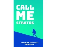KNYGA Bookshop Georgoula Chrysoula Call me Stratos