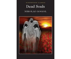 KNYGA Gogol Nikolai Dead Souls