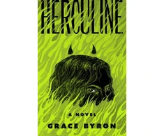 KNYGA Grace Byron Herculine