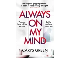 KNYGA Green Carys Always on My Mind