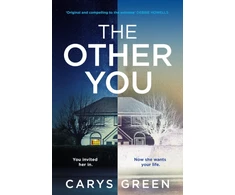 KNYGA Green Carys Other You