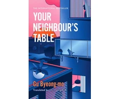 KNYGA Gu Byeong Mo Your Neighbour's Table