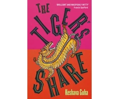 KNYGA Guha Keshava Tiger's Share