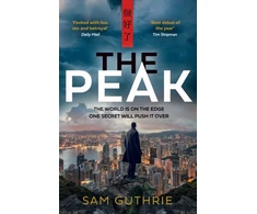 KNYGA Guthrie Sam Peak
