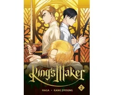 KNYGA Haga Jiyoung Kang King's Maker, Volume 2