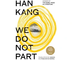 KNYGA Han Kang We Do Not Part