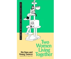 KNYGA Hana, Kim; Sunwoo, Hwang Two Women Living Together