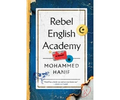 KNYGA Hanif, Mohammed Rebel English Academy